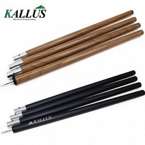 타프 폴대 280 길이조절 업라이트 칼루스 두랄루민 튼튼한 33파이 280cm, 폴대전용가방