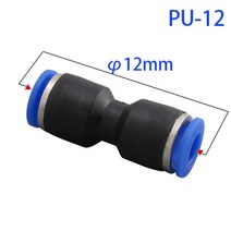 공압 피팅 플라스틱 커넥터 PU 4mm 6mm 8mm 10mm 공기 물 호스 튜브용 푸시 인 스트레이트 가스 빠른 연결, 05 PU12