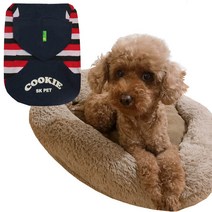 코리아메리펫 남색줄무늬 후드티, 남색 줄무늬