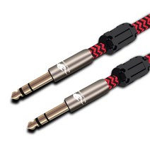 Audiophile 스테레오 TRS 케이블 1/4 인치 잭 6.35mm ~ 믹싱 콘솔 모, 02 빨간, 02 150cm