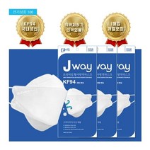 이앤마켓 숨쉬기 편한 Jway 제이웨이 KF94 국산자재 식약처 인증 마스크 대형 개별포장, 50매