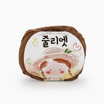 [쎄비] 필립섬유 줄리엣 (인형실/30g/79색), 76.사슴브라운