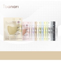 아이바나리 에어 황사방역용 마스크 대형 KF94, 50개입, 6개, 다크그레이