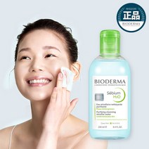 [바이오더마] (정가16 000원) 세비엄 H2O 클렌징 워터 250ml (썸머 클렌징워터, 1개