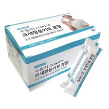 크리니코 수동식 코세정용키트 분말 코 속 이물질로 부터 코 속을 상쾌하고 시원하게 60포, 5개