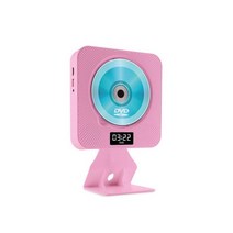 벽걸이 CD플레이어 미니 휴대용 CD DVD 플레이어 음악 블루투스 호환 데스크탑 벽 마운트 원격 제어 Hifi 스피커 FM USB MP3, [06] Pink EU plug, 06 Pink EU plug