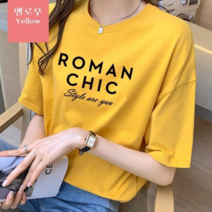 [오늘발송] 스타일아유 Roman chic 레터링 면100% 오버핏 여성용 롱티 자체제작 반팔티 빅사이즈 반팔 티셔츠[AYG6TS374A]
