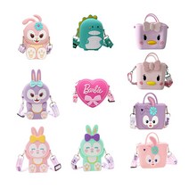 가방 크로스백 실리콘 미니 캐릭터 키즈 여아핸드백아기공룡 핸드백 생일 선물 어린이집 유치원 간식가방 생일선물답례품