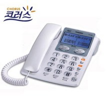 모비딕파워 [모비딕파워] 생활가전 사무실전화기 멕슨전화기 자동응답전화기 사무용전화, 아★ 대우코러스200 CID 유선전화기 2회선 개별액정, [좋습니다]