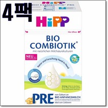 힙 분유 바이오 콤바이오틱 프레 600g 4팩 HiPP