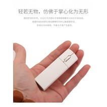 스마트폰 노트북 컴퓨터 무선 블루투스 마우스 음소거 미니 충전 작은 노트북 태블릿 휴대 전화 범용, 레이저 포인터가있는 단일 블루투스 흰색 버튼 음소거, 공식 표준