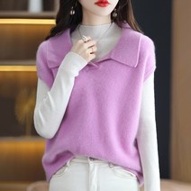 스타일아유 카라 브이넥 가오리 니트 조끼 여성 겨울 가을 풀오버 베스트
