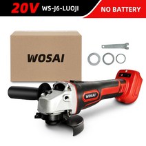 핸드그라인더 충전 멀티커터 그라인더 WOSAI-M10 무선 전기 브러시리스 앵글 18V 마끼다 리튬 배터리용 그라인딩 기계 연마 커팅, [01] WSJ6LUOJI