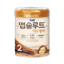 매일유업 앱솔루트명작 분유 2단계800g x 3캔) 2FL 신제품), 앱솔루트명작 분유 2단계(800g x