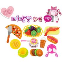 5살 6살 7살 여아 장난감 선물 주방놀이소품 쿠쿠토이즈 엠버의 즐거운 생일파티, 단일