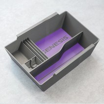 핏콘 GV80 컬러 감성 콘솔트레이 수납함, 4. Purple_Black(퍼플_블랙)