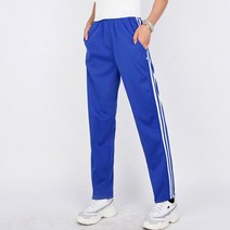 이유까까 남녀공용 2선 저지 트랙 일자 트레이닝 바지