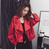 여성 봄 가을 레더 자켓 무지 빅카라 루즈핏 빅사이즈 점퍼 잠바 아우터 패션 베이직 A88