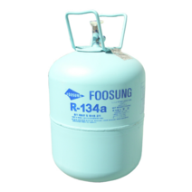 [엘리트공구] 후성 차량용 에어컨가스 R-134a 13.6kg 신냉매GAS