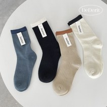 데데리트 투톤 사계절 여성 여자 패션 디자인 예쁜 양말 선물 세트
