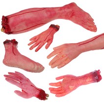 할로윈파티 할로윈 이벤트용품 소품 장식 손 발 모형, 02-잘린손엽기(대)