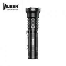 아이맥 우벤라이트P26 UV후레쉬 라이트랜턴 본체, 본체만_배터리별도