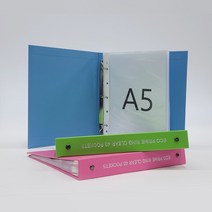 신화오피스 A5 에코링바인더, A5 에코링 80매, 검정