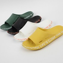 분홍슈즈 경량 슬러퍼 실내화 사무화 뮬 샌들 MS_C806