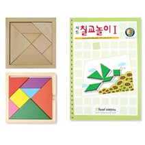 초등 도형 컬러 원목 칠교놀이 퍼즐책세트 2단계 방과후 유아수학교구 유치원 엄마표