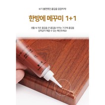 한방에 메꾸미 크랙 마루 틈새 보수제 메꿈제 1+1, 블랙 1개 + 블랙 1개, 1개