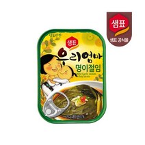 우리엄마 명이절임 70gx5, 상세 설명 참조