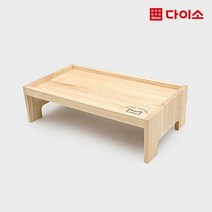 [다이소]고무나무반려동물용식탁-1024082