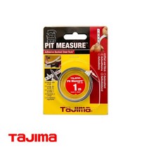 타지마 피트줄자 접착줄자 피트자 1M PIT-10BL 헬로우라이프
