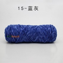 뜨개실 셔닐실 실크면 혼방 원사 손 뜨개질 부드러운 스웨터 스카프 크로 셰 뜨개질 ., 1개 15
