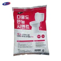 브이텍 다용도 만능 시멘트 백색 1kg 줄눈보수 욕실보수 타일보수 시맨트 균열보수 줄눈보수제