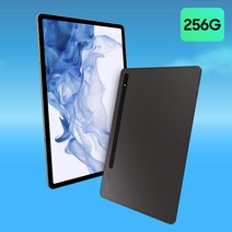 삼성전자 갤럭시탭 S8플러스 256GB WIFI SM-X800, 핑크골드 SM-X800NIDFKOO_충전기세트, 256G x Wi-Fi
