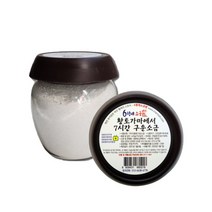 [6형제소금밭] 신안 육형제 천일염 구운소금 850g 1개, 상세 설명 참조