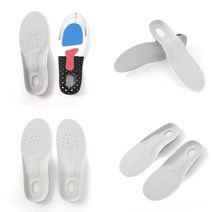 마트498 충격흡수 잘라쓰는 쿠션깔창(225-255) 그레이 풋패드 로퍼 기능성깔창 에어 발편한 운동화깔창 안전화깔창