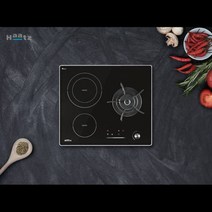 하츠 가스하이브리드 하이라이트전기렌지(2구)+가스렌지(1구) GEC-3601GARH, LPG