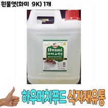 [엘비]식자재 식재료 도매 유통) 흰물엿(화미 9Kg) 1개
