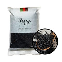 유기농 검정쌀 흑미 잡곡 쌀추천 1kg 2kg, 찰흑미2kg