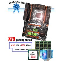 atx 파워서플라이 컴퓨터파워 유명 브랜드 HUANANZHI Deluxe X79 마더보드 M.2 슬롯 포함 CPU 인텔 제온 E5 1650 V2 쿨러 램 32G4*8G 1600 R