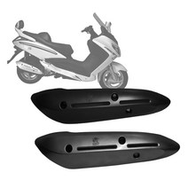 SYM 보이져 125 300 머플러카바 머플러 가드 마후라 카바 커버 머플러 보호커버, 실버