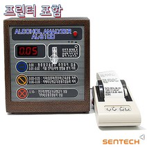 경찰청납품기업 센텍코리아 AL-3100 전자센서형 운수사업자용 고정형 음주측정기 프린터포함