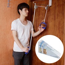 진산 팔운동기 도르래 운동기구