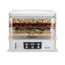키친아트 디지털 5단/기계식 5단 대용량 식품건조기 과일 고추, 키친아트 디지털 식품건조기 KAFD-B320