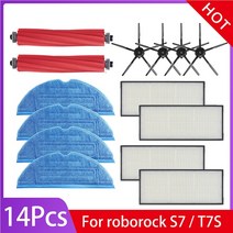 액세서리 메인 사이드 브러시 ps 스 천 물 탱크 쓰레기통 HEPA 필터 Roborock S7 s7max s7maxv S70 클리너 용 충전 도킹, [04] Set 01