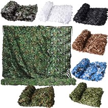 쉘터 camouflage net 사냥 camouflage net car tent awning shade mesh black green blue beige forest 3x6m, 정글 위장, 1.5x2m
