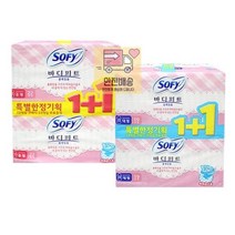 쏘피 바디피트 볼록맞춤 중형 대형 특별한정기획 1+1 생리대 날개형 여성용품 위생용품 -TJ, 울트라날개대형