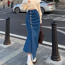 데님 머메이드 롱스커트 하늘비즈 C13 A335A107